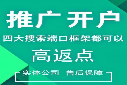 移动端信息流广告的创意与执行：某教育机构的成功之路